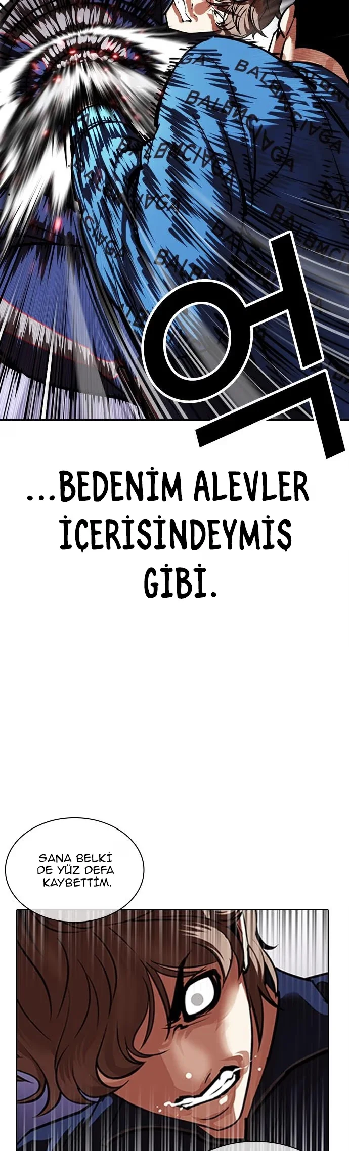 Lookism - Bölüm 464 - Sayfa 25