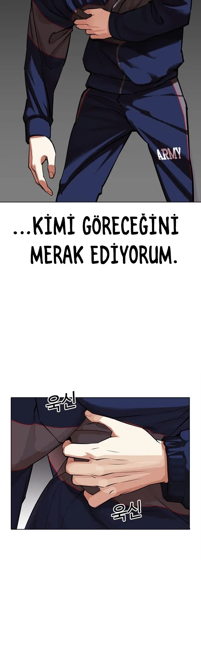 Lookism - Bölüm 464 - Sayfa 33
