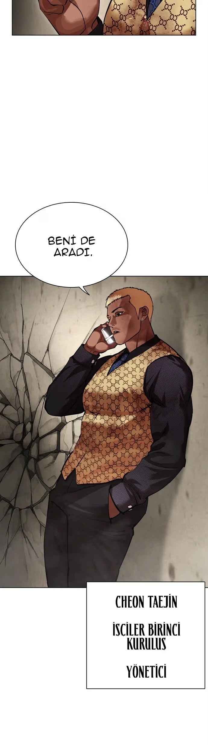 Lookism - Bölüm 464 - Sayfa 37
