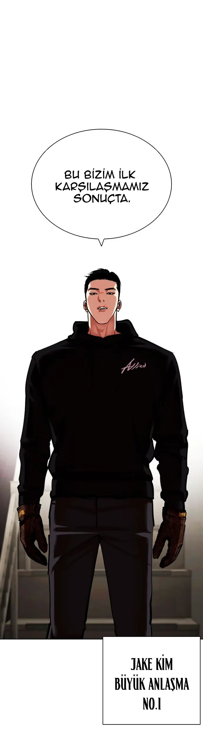 Lookism - Bölüm 464 - Sayfa 46