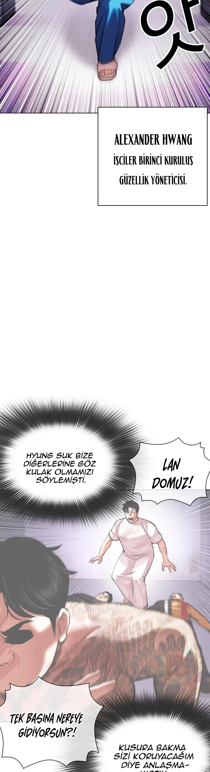 Lookism - Bölüm 464 - Sayfa 52