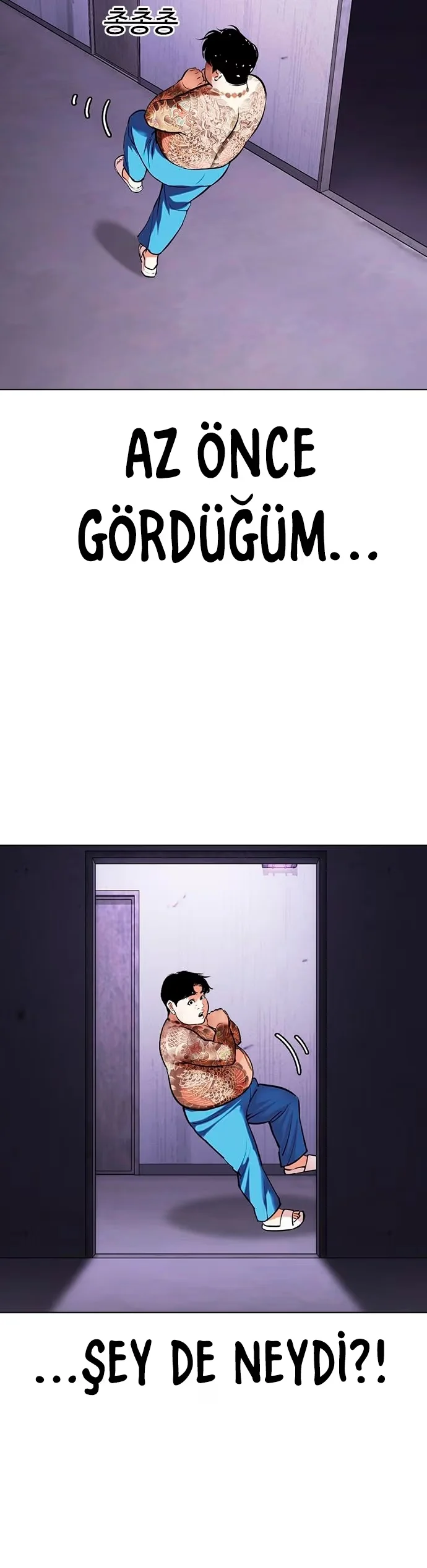 Lookism - Bölüm 464 - Sayfa 56