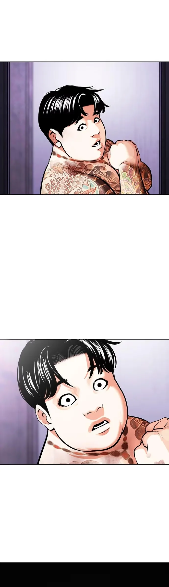 Lookism - Bölüm 464 - Sayfa 57