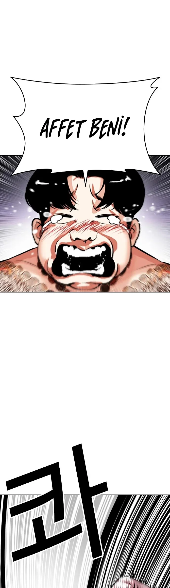 Lookism - Bölüm 464 - Sayfa 64