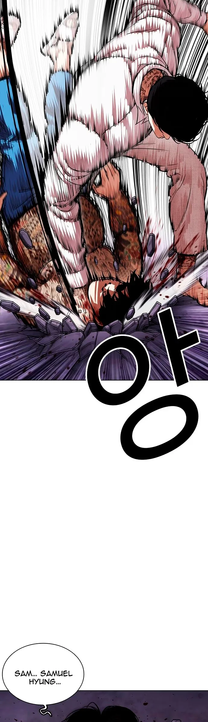 Lookism - Bölüm 464 - Sayfa 65