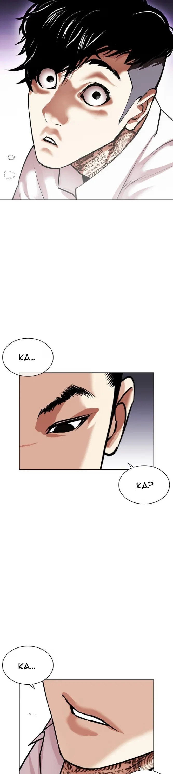 Lookism - Bölüm 464 - Sayfa 77
