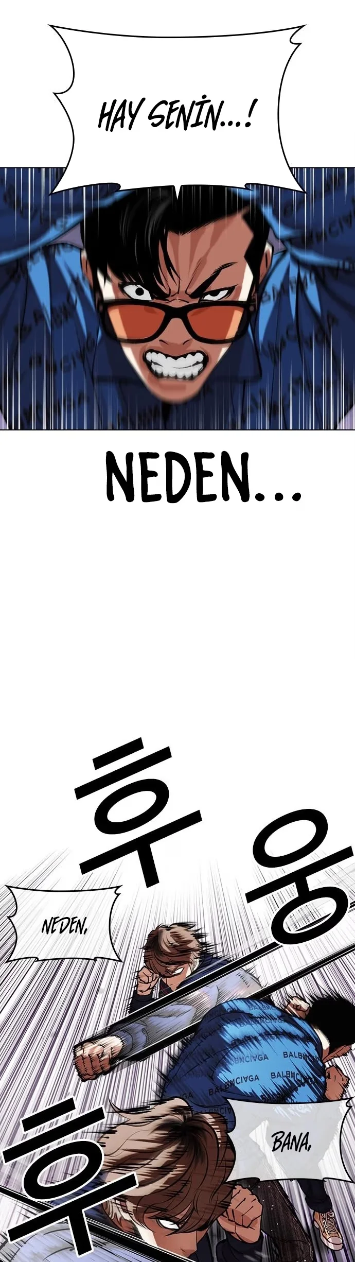 Lookism - Bölüm 464 - Sayfa 7