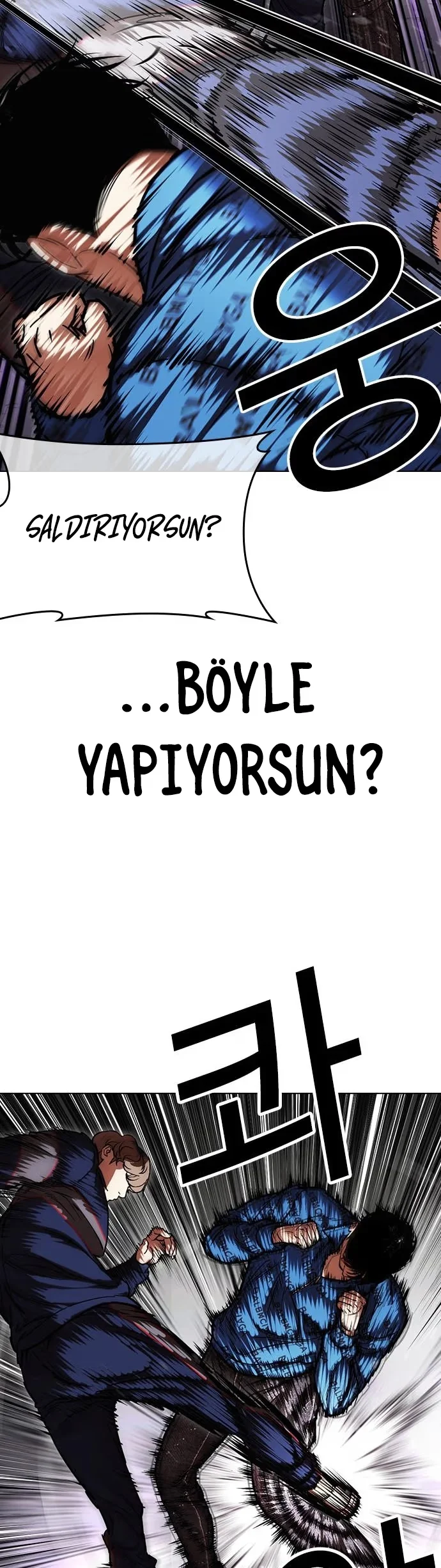 Lookism - Bölüm 464 - Sayfa 8