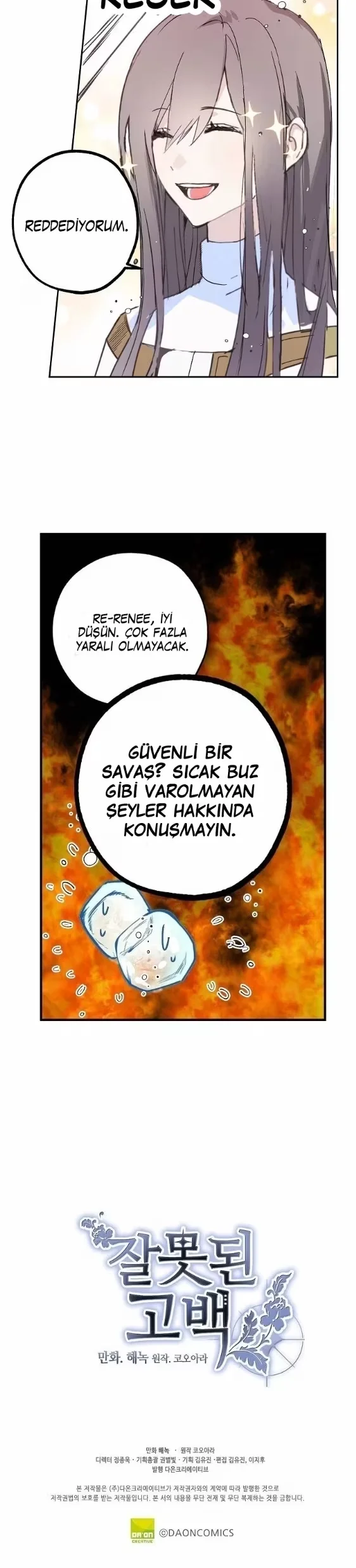 A False Confession - Bölüm 3 - Sayfa 23
