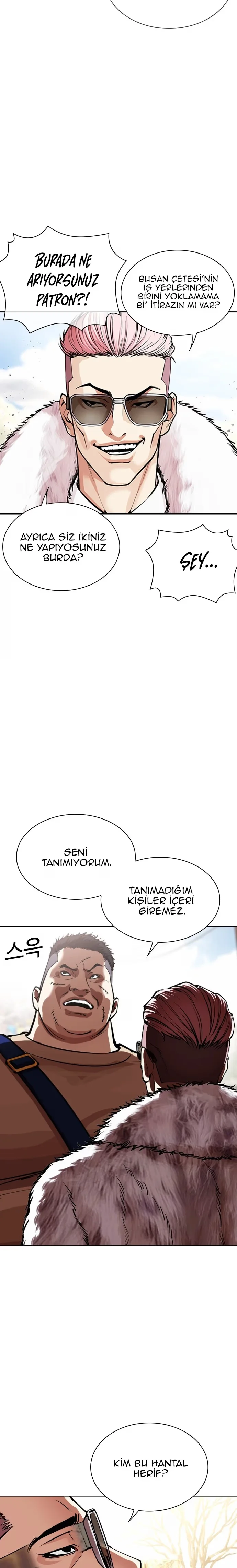 Lookism - Bölüm 551 - Sayfa 24