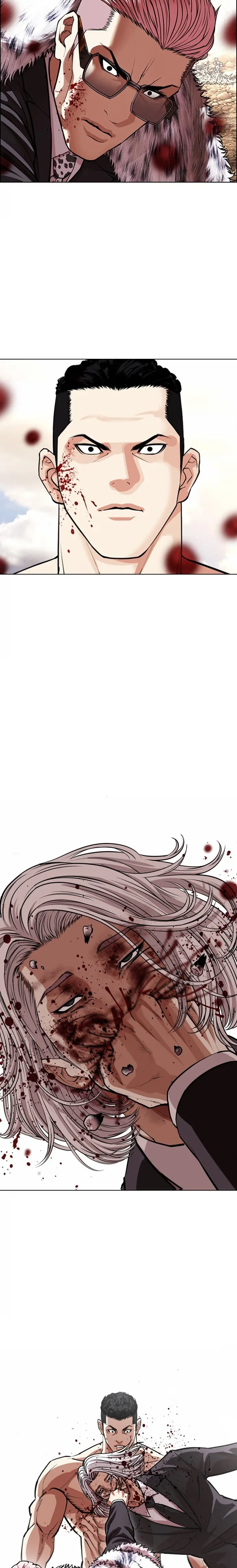 Lookism - Bölüm 551 - Sayfa 38