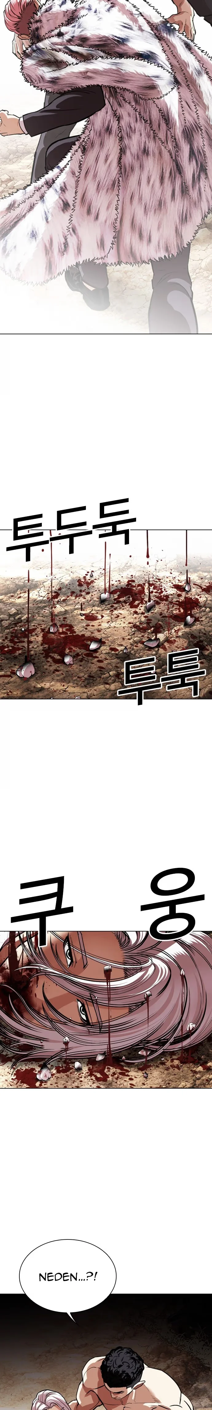 Lookism - Bölüm 551 - Sayfa 39