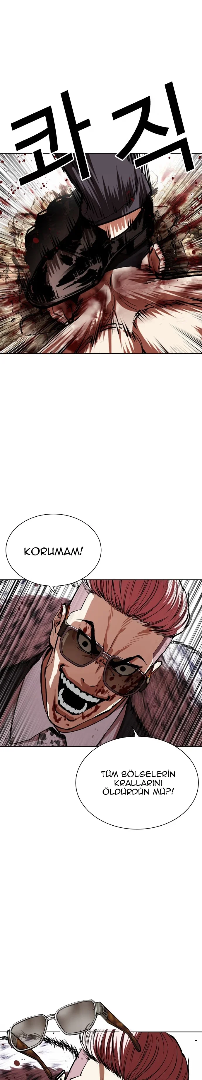 Lookism - Bölüm 551 - Sayfa 49