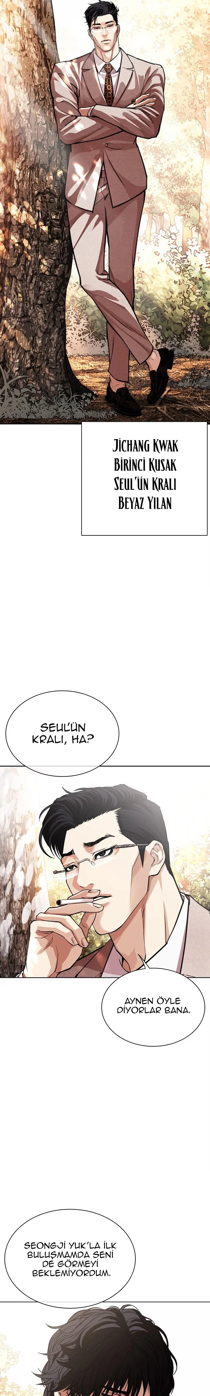 Lookism - Bölüm 551 - Sayfa 5