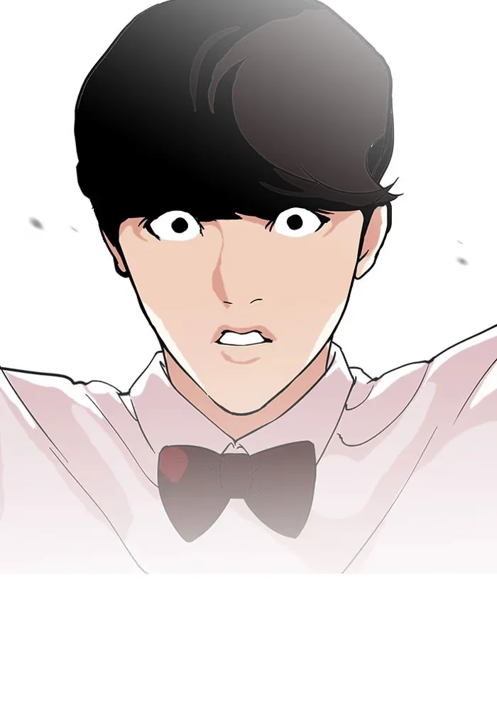 Lookism - Bölüm 118 - Sayfa 11