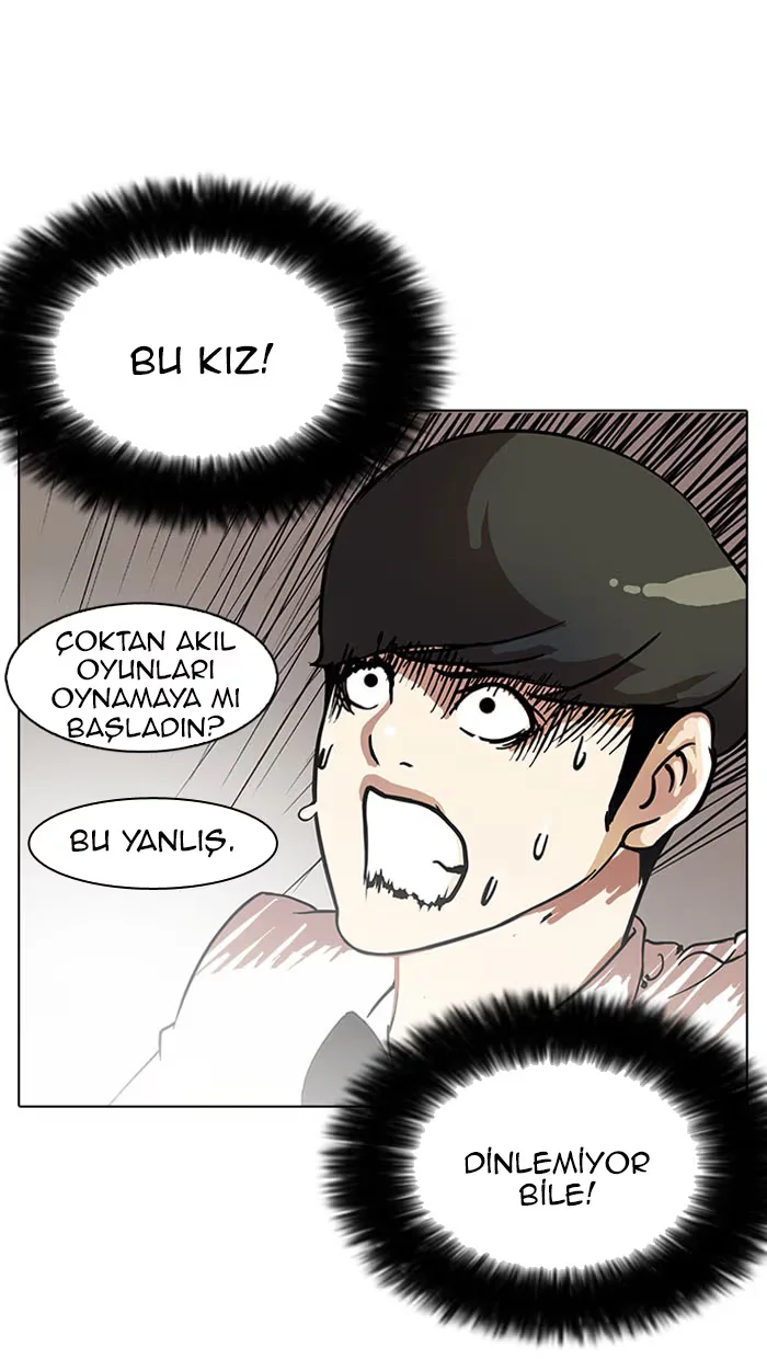 Lookism - Bölüm 118 - Sayfa 33