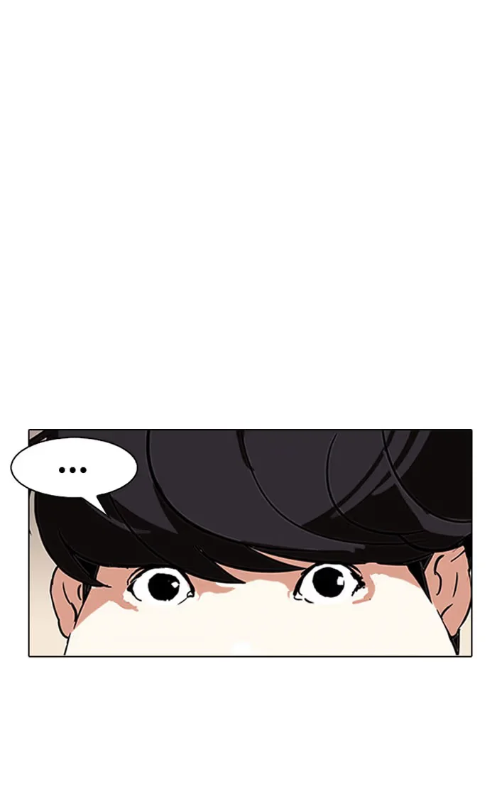 Lookism - Bölüm 118 - Sayfa 36