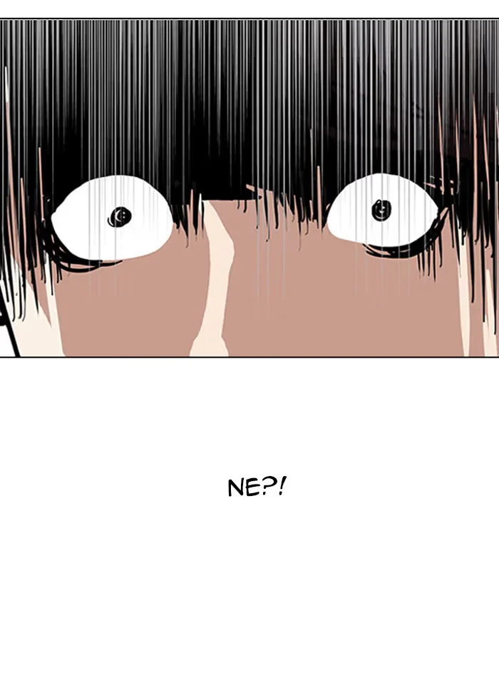 Lookism - Bölüm 118 - Sayfa 4