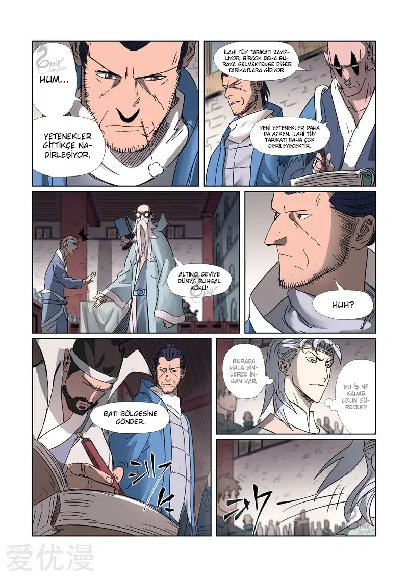 Tales of Demons and Gods - Bölüm 298 - Sayfa 9