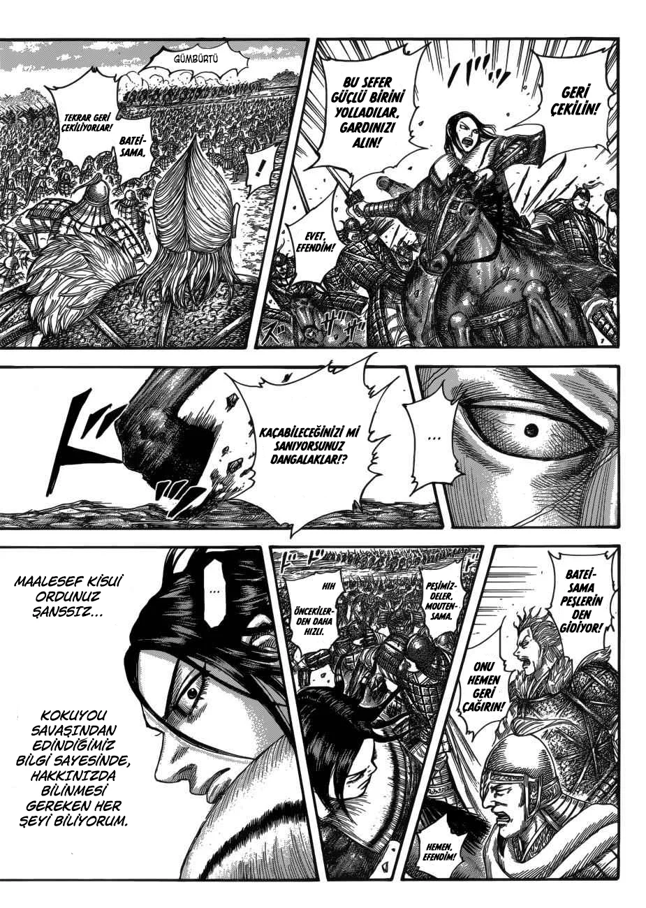 Kingdom - Bölüm 521 - Sayfa 6