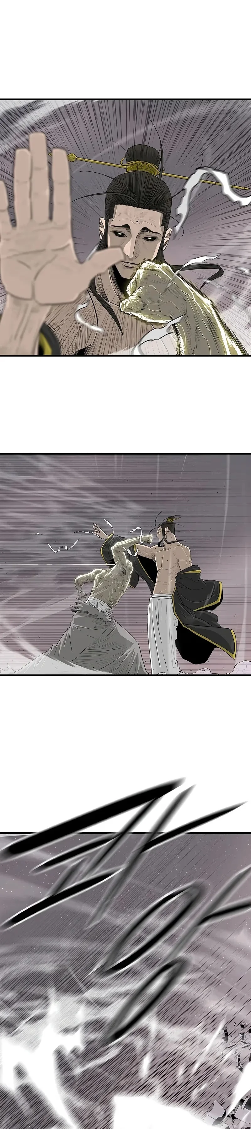 Legend of the Northern Blade - Bölüm 180 - Sayfa 4