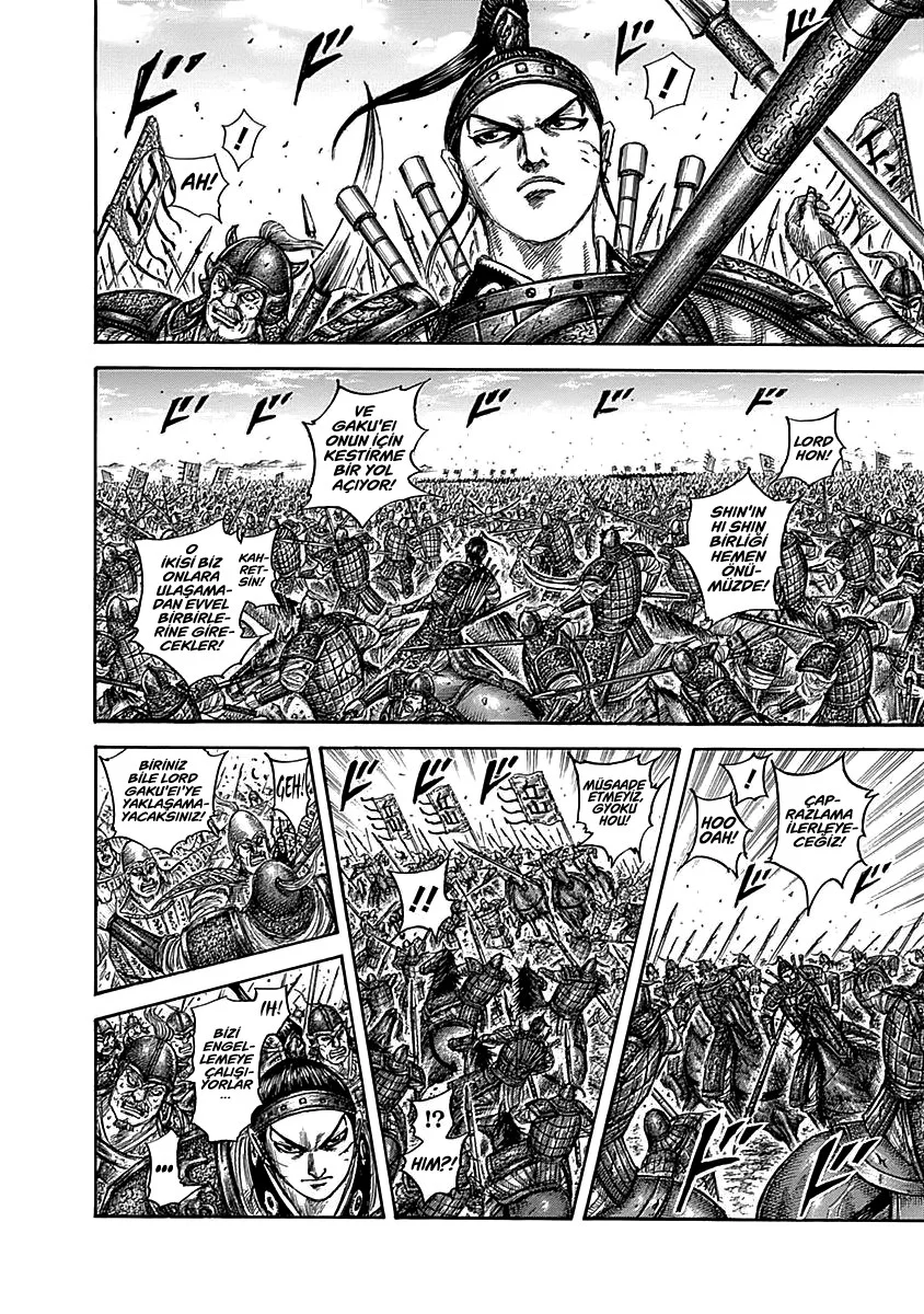 Kingdom - Bölüm 558 - Sayfa 11
