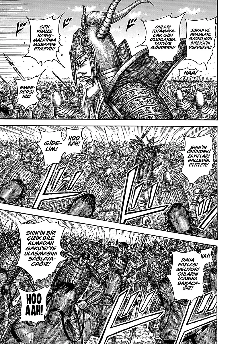 Kingdom - Bölüm 558 - Sayfa 12