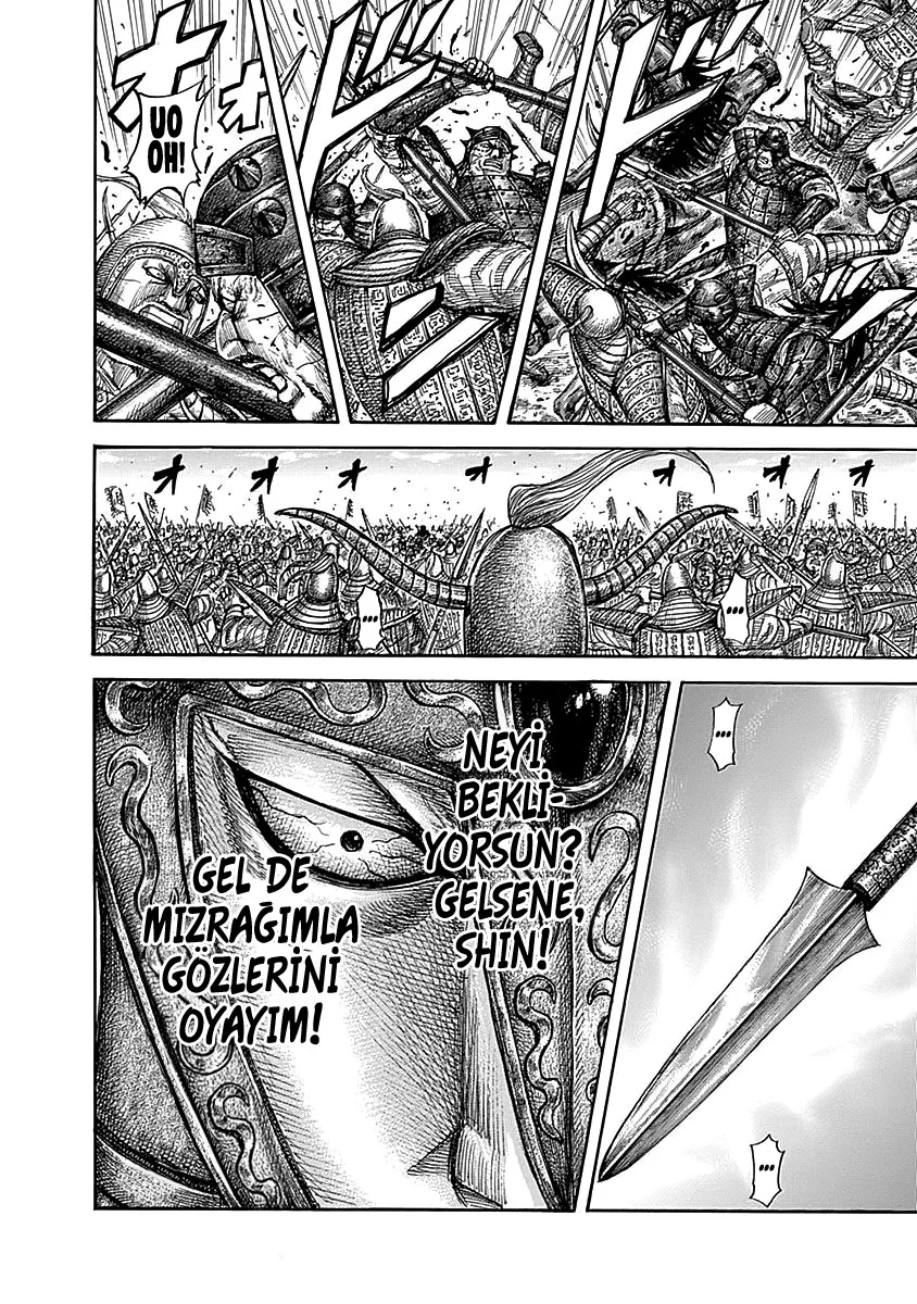 Kingdom - Bölüm 558 - Sayfa 13