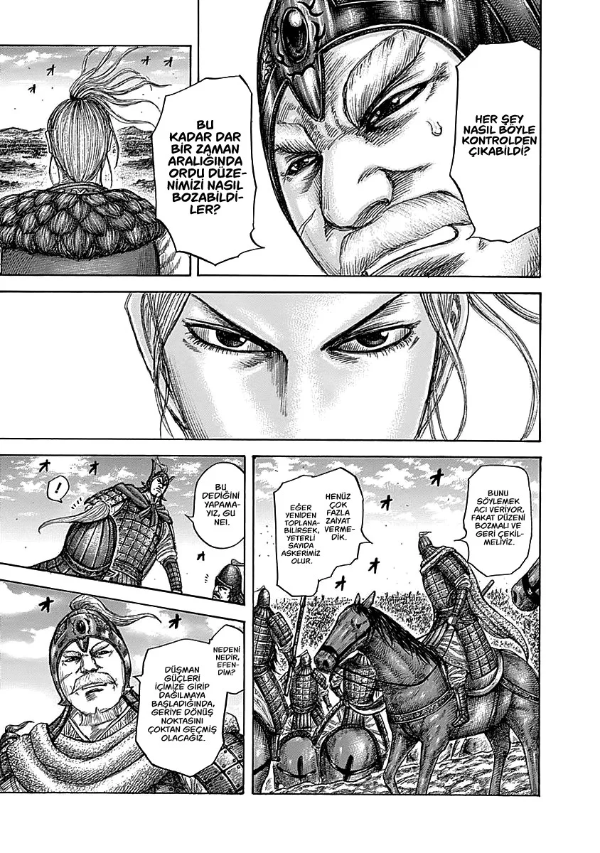 Kingdom - Bölüm 558 - Sayfa 4