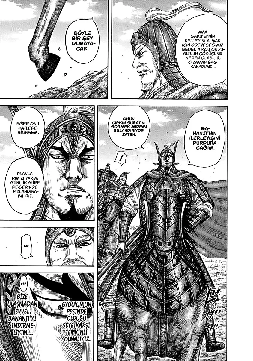 Kingdom - Bölüm 558 - Sayfa 6