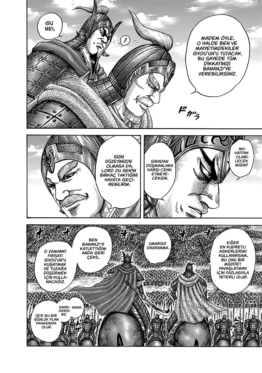Kingdom - Bölüm 558 - Sayfa 7