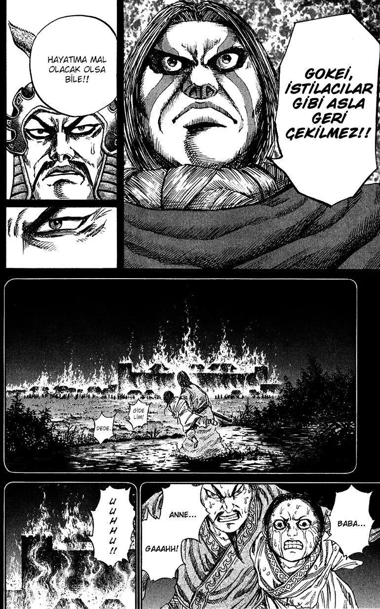 Kingdom - Bölüm 71 - Sayfa 12