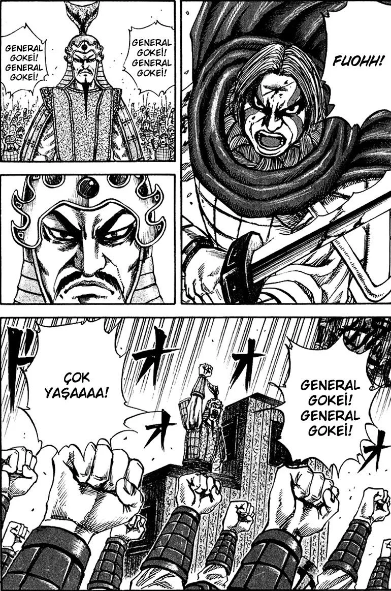 Kingdom - Bölüm 71 - Sayfa 13