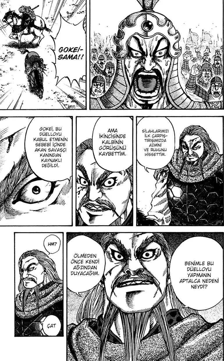 Kingdom - Bölüm 71 - Sayfa 17