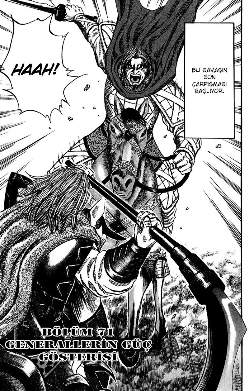 Kingdom - Bölüm 71 - Sayfa 4