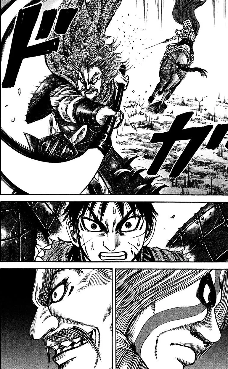Kingdom - Bölüm 71 - Sayfa 5
