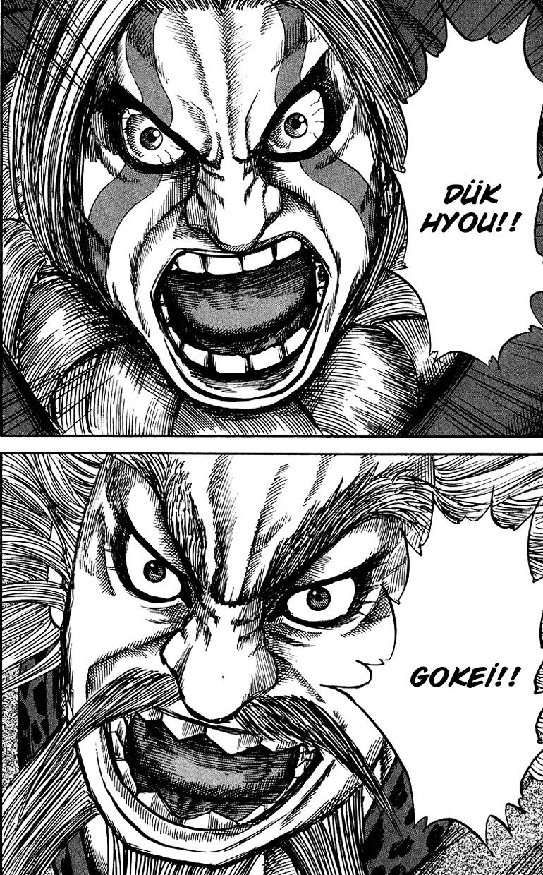 Kingdom - Bölüm 71 - Sayfa 7