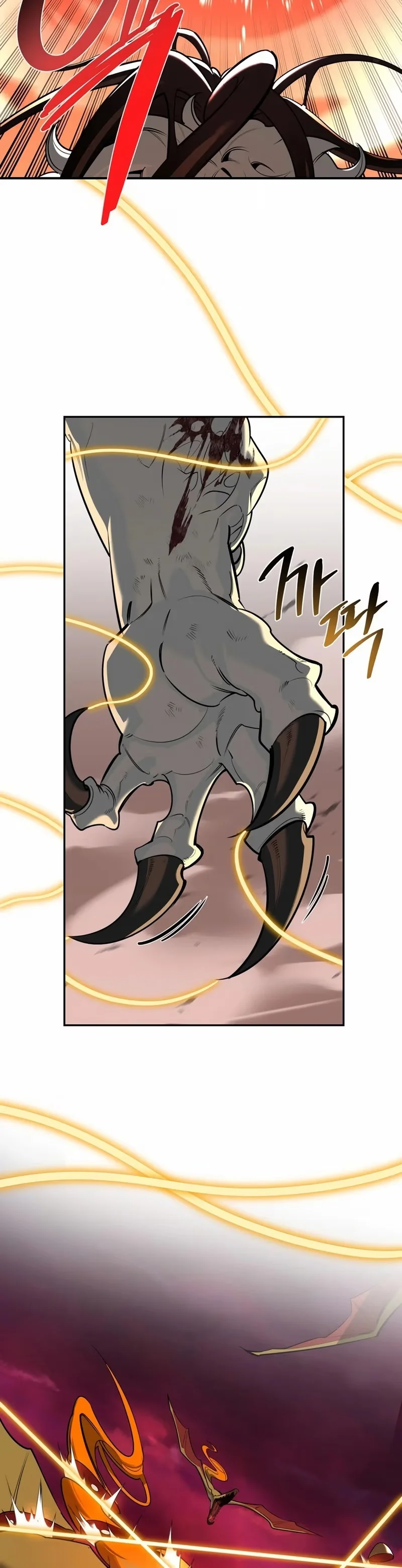 S-Class Hunter Heals with Monsters - Bölüm 1 - Sayfa 31