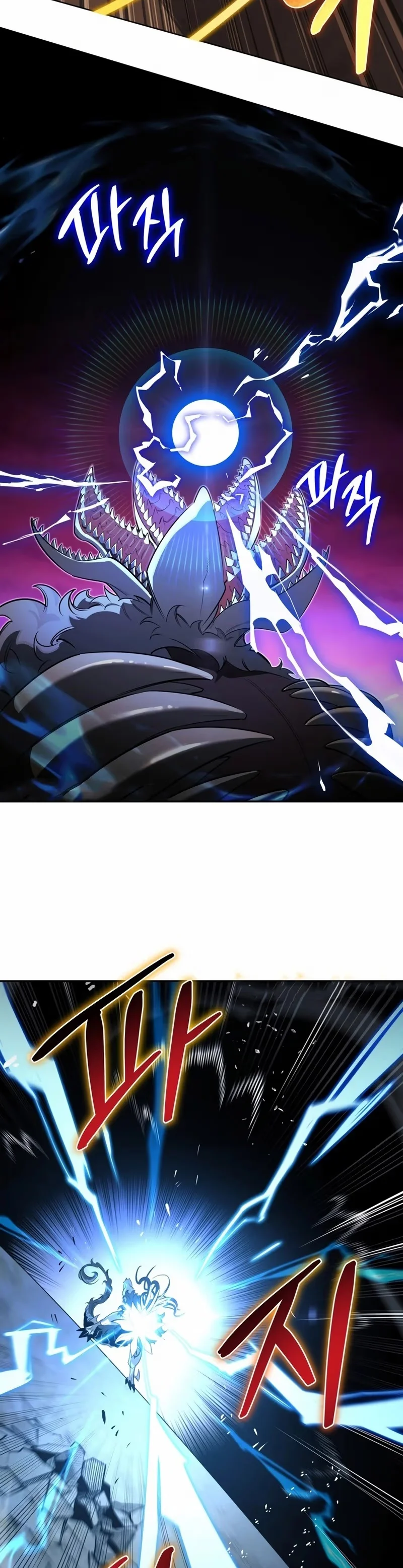 S-Class Hunter Heals with Monsters - Bölüm 1 - Sayfa 37