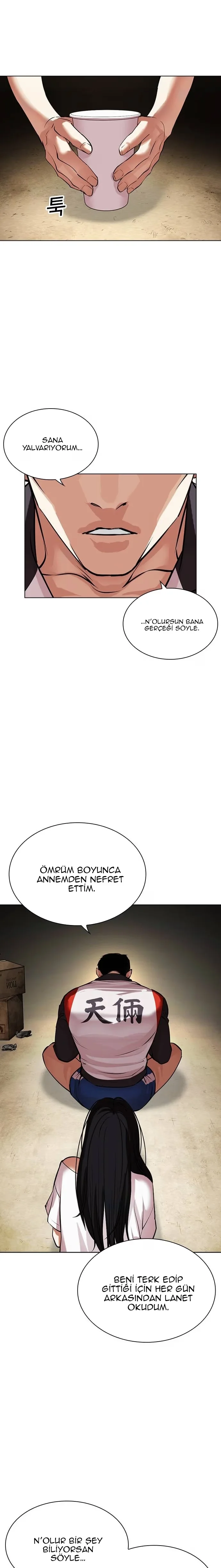 Lookism - Bölüm 488 - Sayfa 12