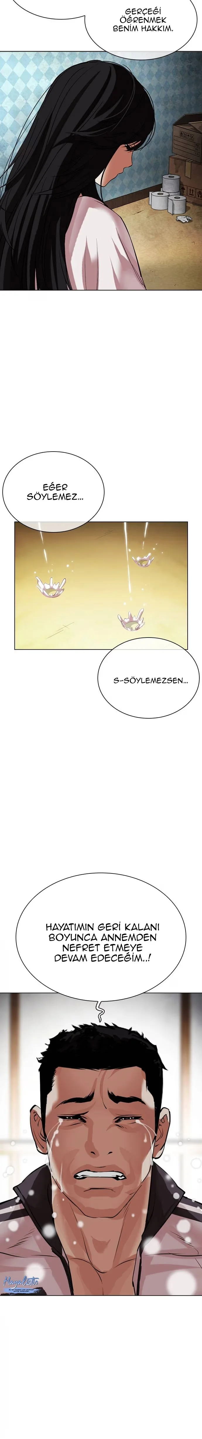 Lookism - Bölüm 488 - Sayfa 13