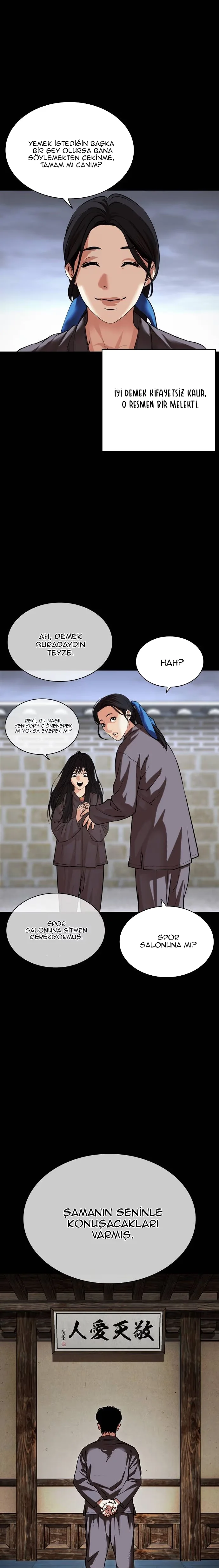 Lookism - Bölüm 488 - Sayfa 18