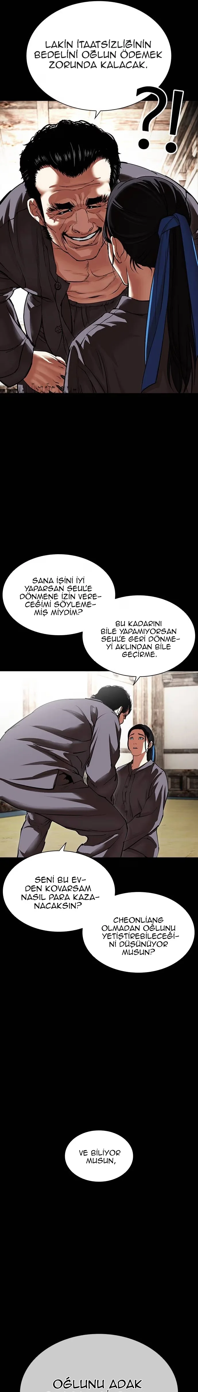 Lookism - Bölüm 488 - Sayfa 26