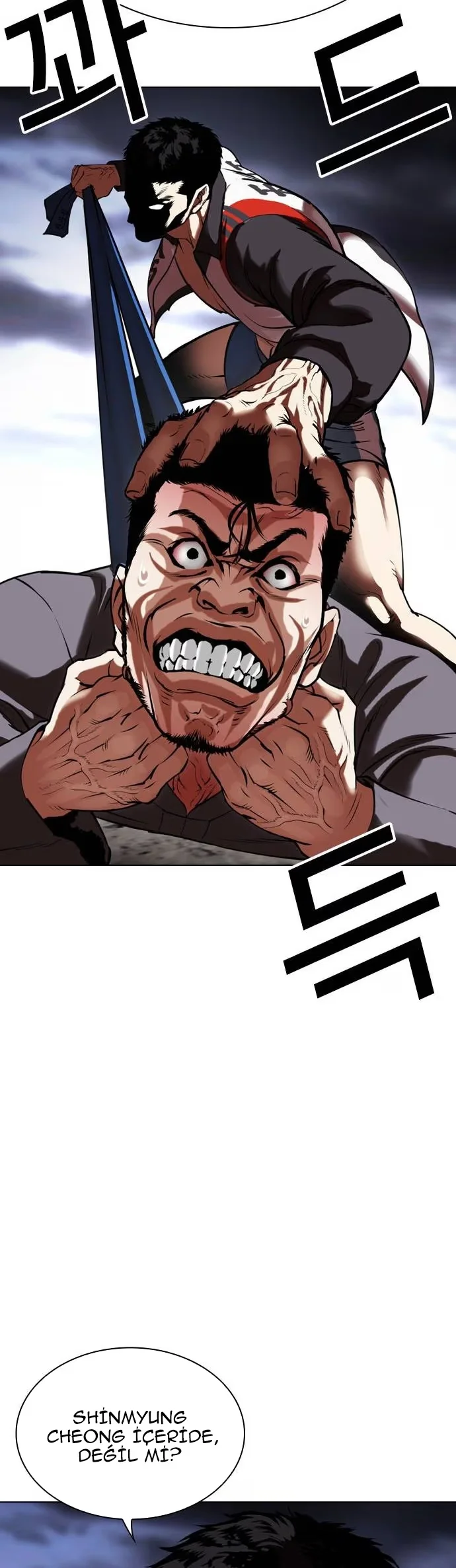 Lookism - Bölüm 488 - Sayfa 45
