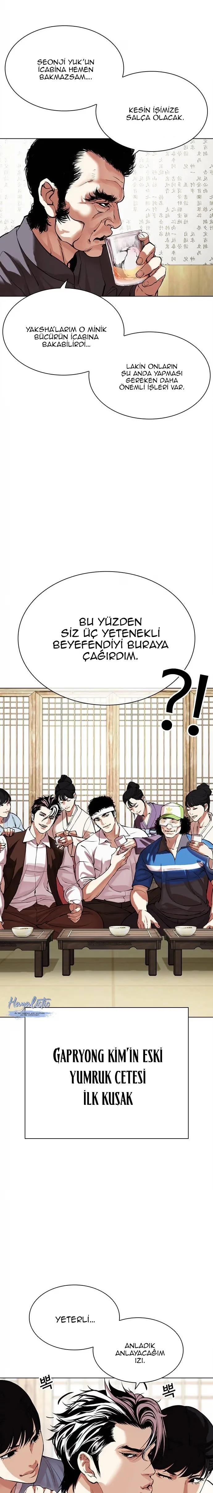 Lookism - Bölüm 488 - Sayfa 4