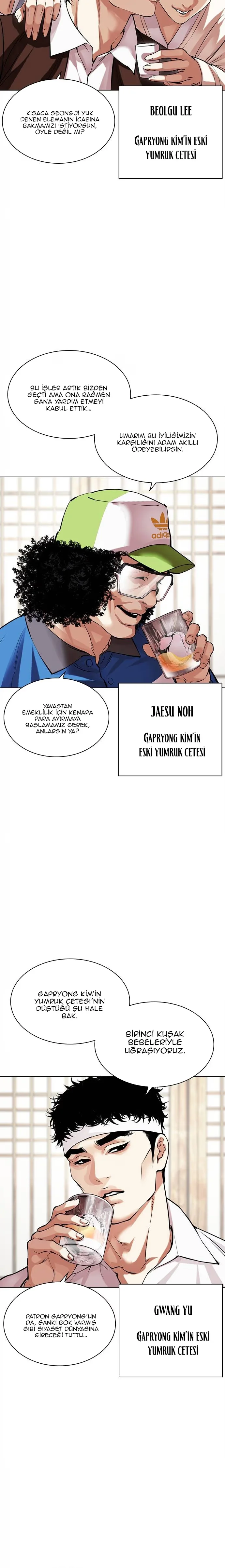 Lookism - Bölüm 488 - Sayfa 5