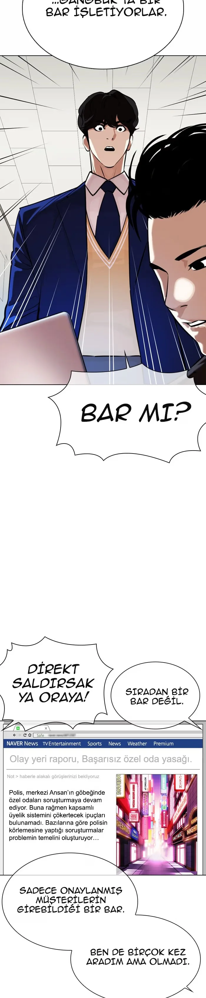 Lookism - Bölüm 360 - Sayfa 18