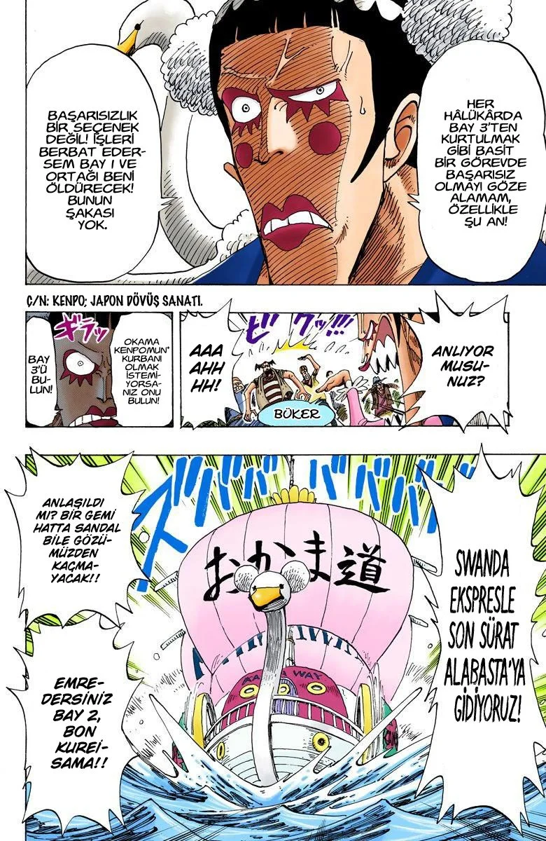 One Piece - Bölüm 154 - Sayfa 18