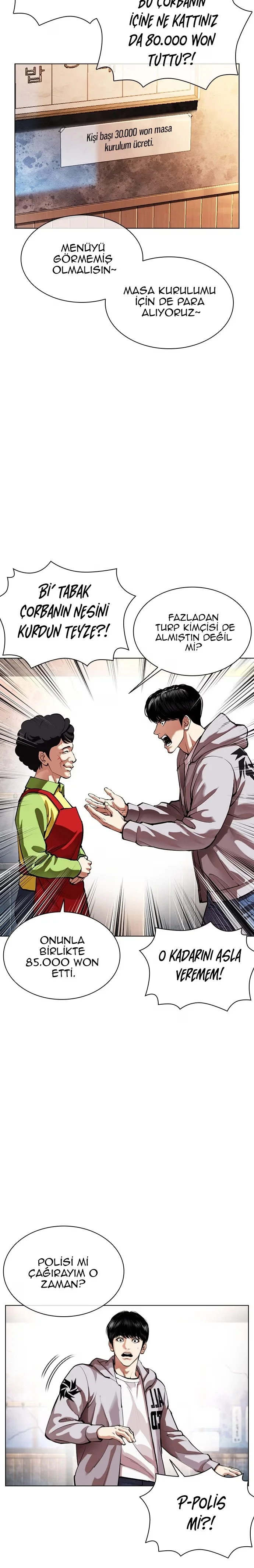 Lookism - Bölüm 560 - Sayfa 10