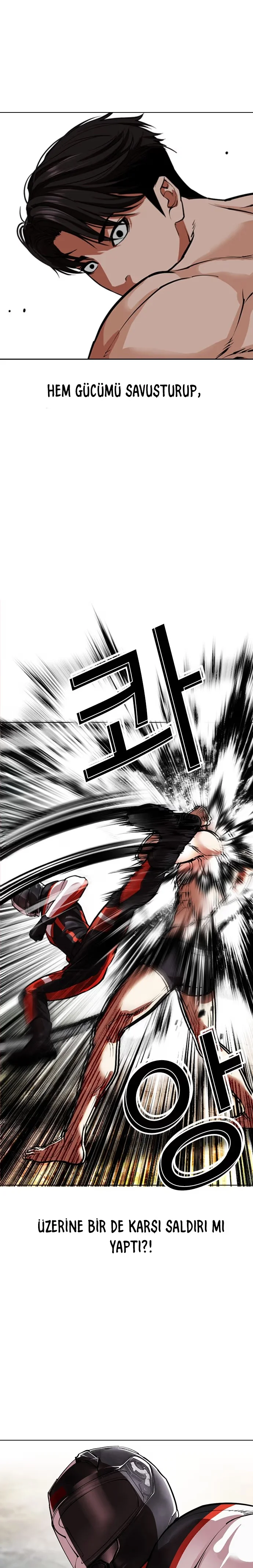 Lookism - Bölüm 560 - Sayfa 33